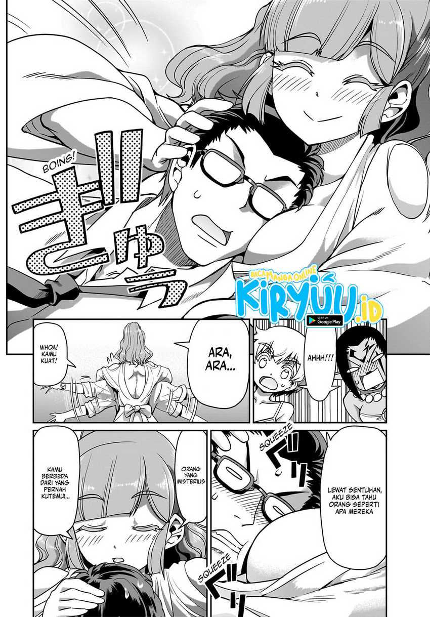 Isekai Shoukan Oji-san no Juumusou Life – Sabage Suki Salaryman wa Kaisha Owari ni Isekai e Chokki suru Chapter 34 Gambar 13