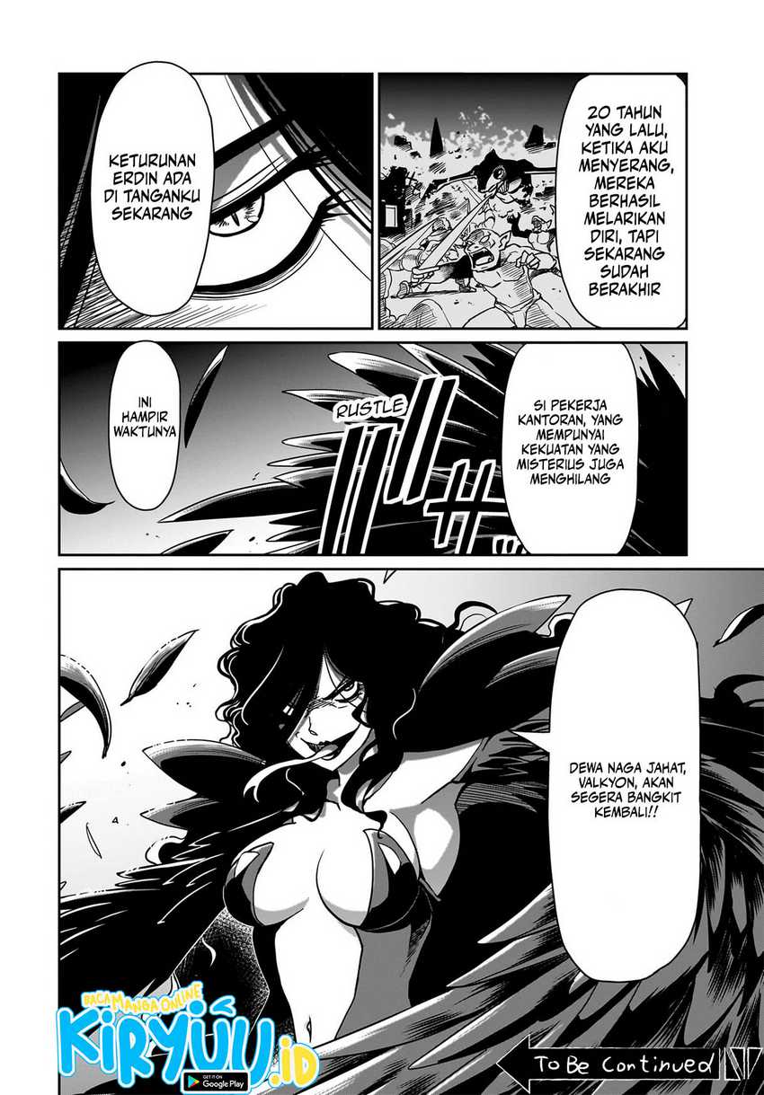 Isekai Shoukan Oji-san no Juumusou Life – Sabage Suki Salaryman wa Kaisha Owari ni Isekai e Chokki suru Chapter 34 Gambar 21