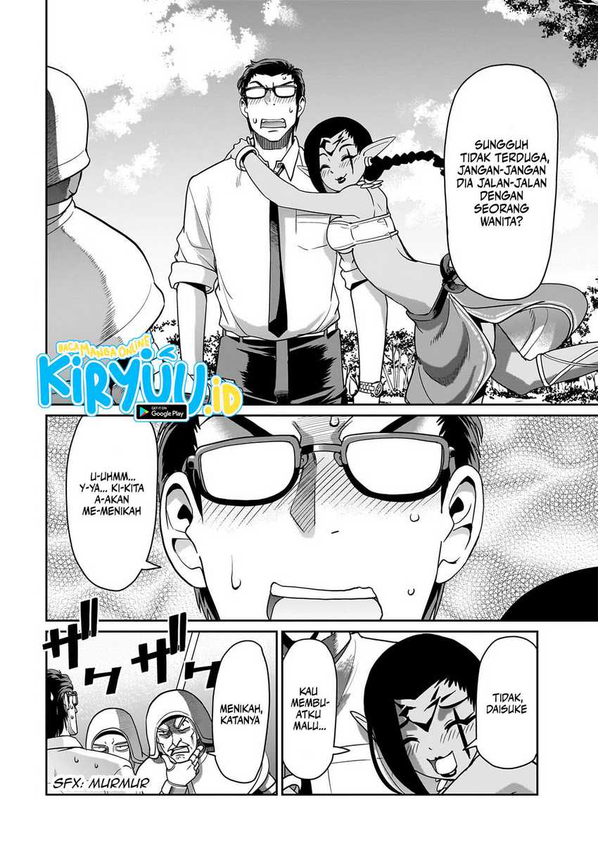 Isekai Shoukan Oji-san no Juumusou Life – Sabage Suki Salaryman wa Kaisha Owari ni Isekai e Chokki suru Chapter 34 Gambar 3