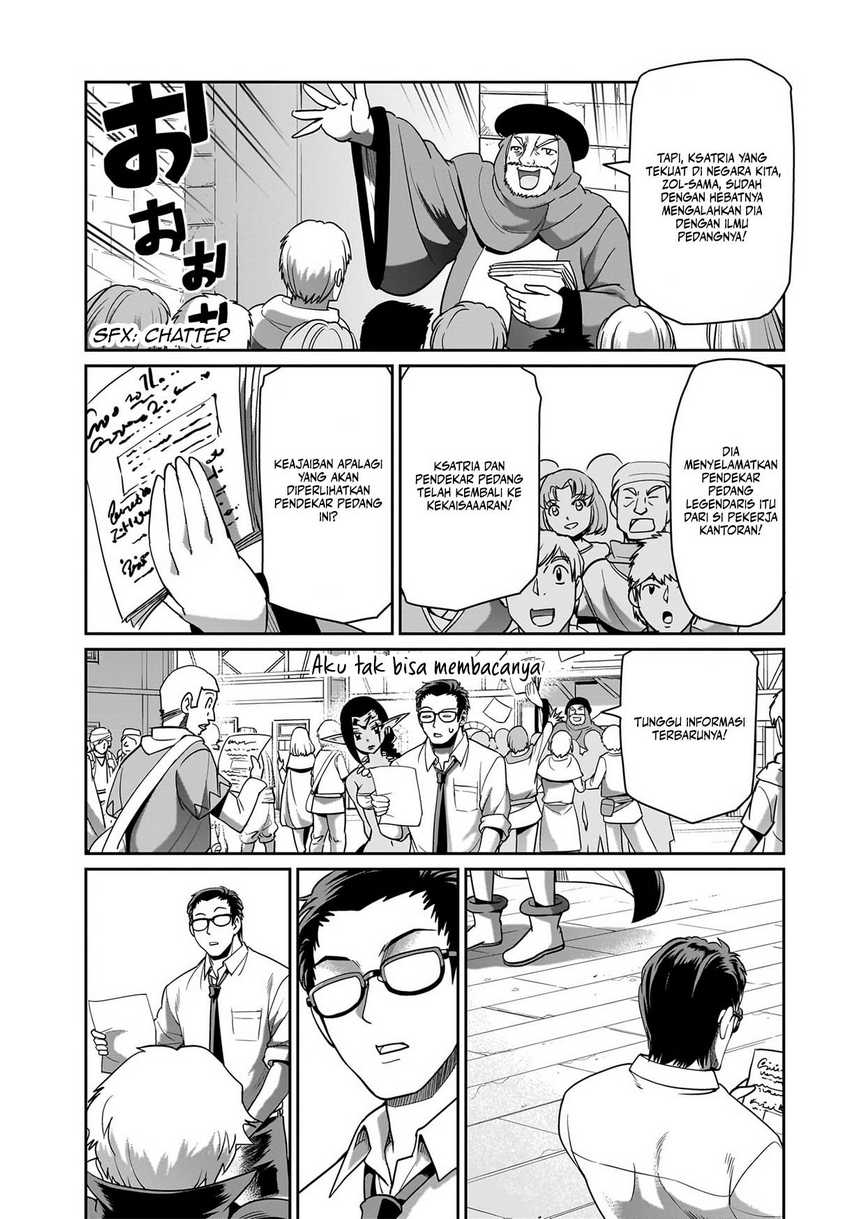 Isekai Shoukan Oji-san no Juumusou Life – Sabage Suki Salaryman wa Kaisha Owari ni Isekai e Chokki suru Chapter 34 Gambar 8