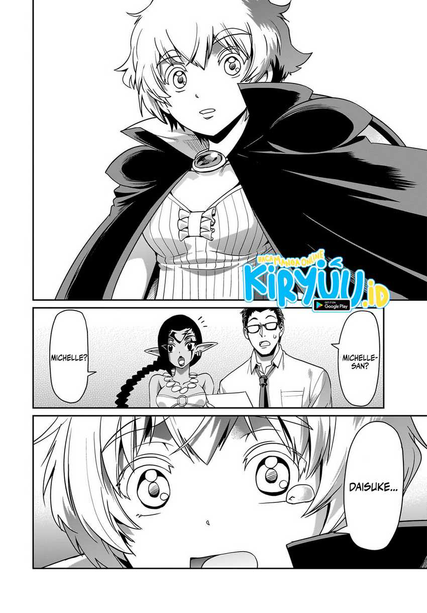 Isekai Shoukan Oji-san no Juumusou Life – Sabage Suki Salaryman wa Kaisha Owari ni Isekai e Chokki suru Chapter 34 Gambar 9