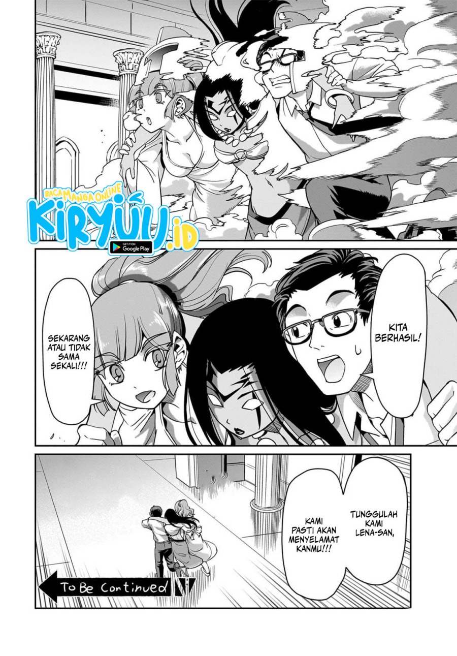 Isekai Shoukan Oji-san no Juumusou Life – Sabage Suki Salaryman wa Kaisha Owari ni Isekai e Chokki suru Chapter 35 Gambar 21