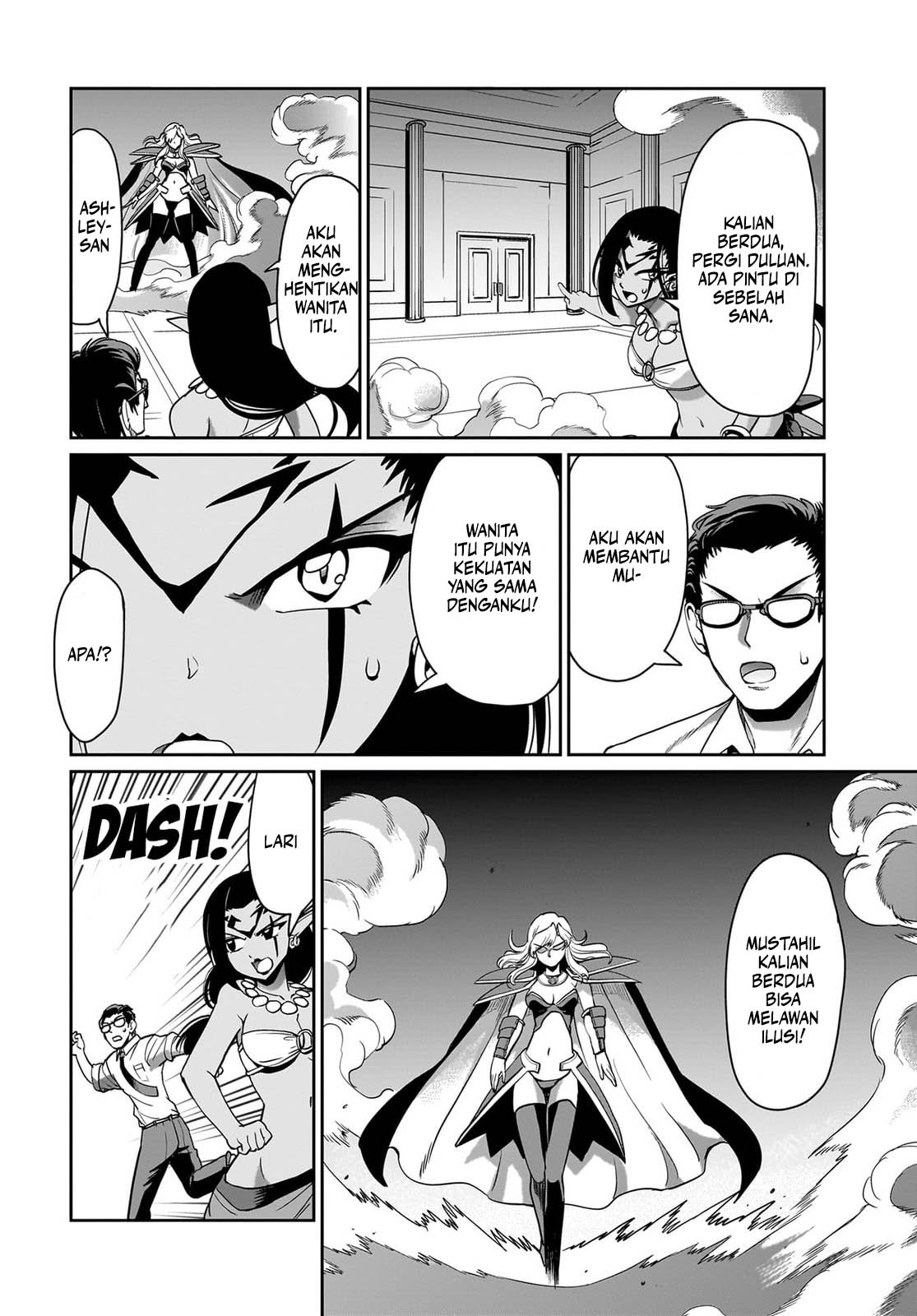 Isekai Shoukan Oji-san no Juumusou Life – Sabage Suki Salaryman wa Kaisha Owari ni Isekai e Chokki suru Chapter 36 Gambar 10
