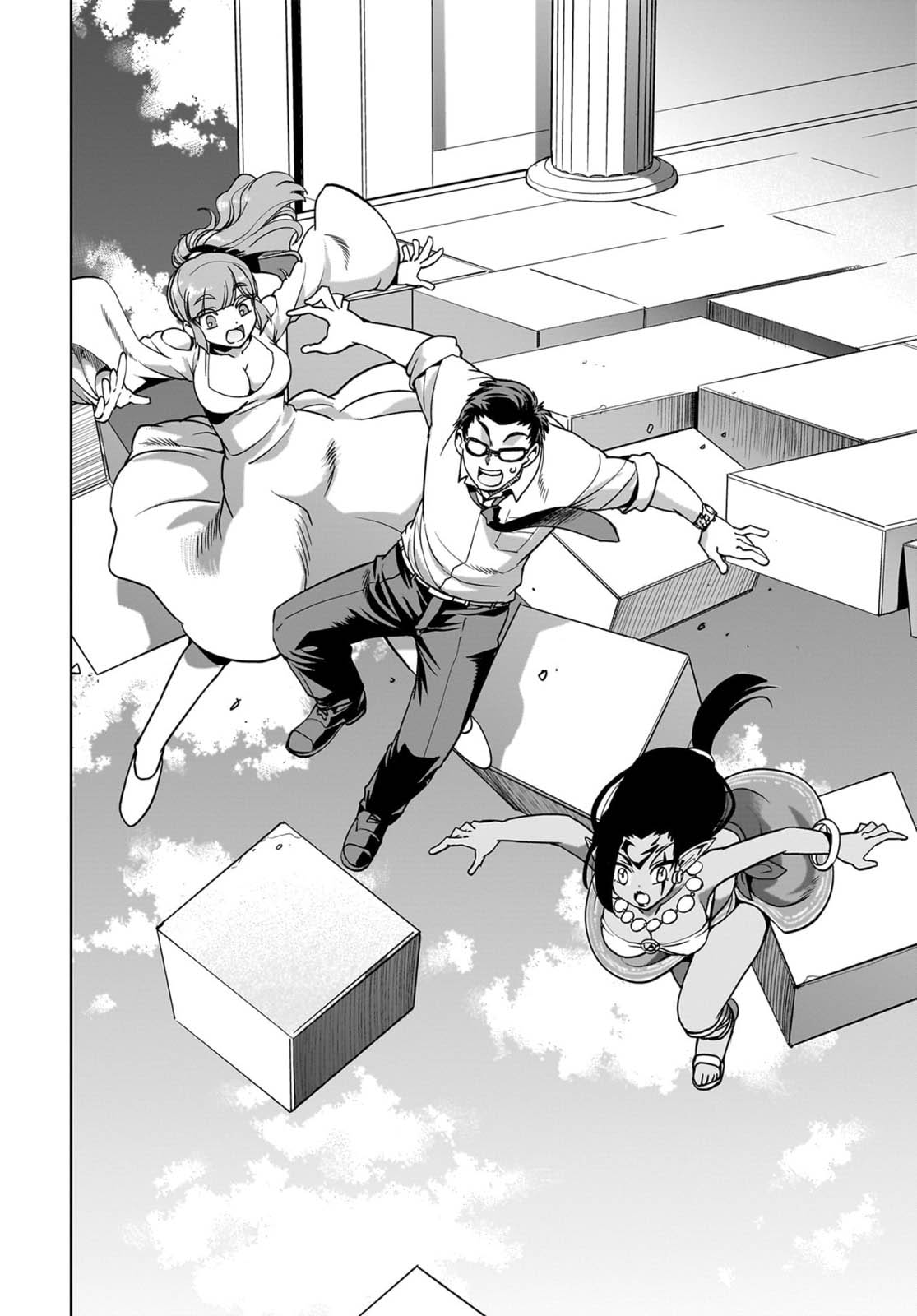 Isekai Shoukan Oji-san no Juumusou Life – Sabage Suki Salaryman wa Kaisha Owari ni Isekai e Chokki suru Chapter 36 Gambar 6