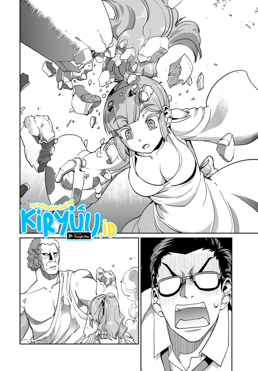 Isekai Shoukan Oji-san no Juumusou Life – Sabage Suki Salaryman wa Kaisha Owari ni Isekai e Chokki suru Chapter 37 Gambar 19
