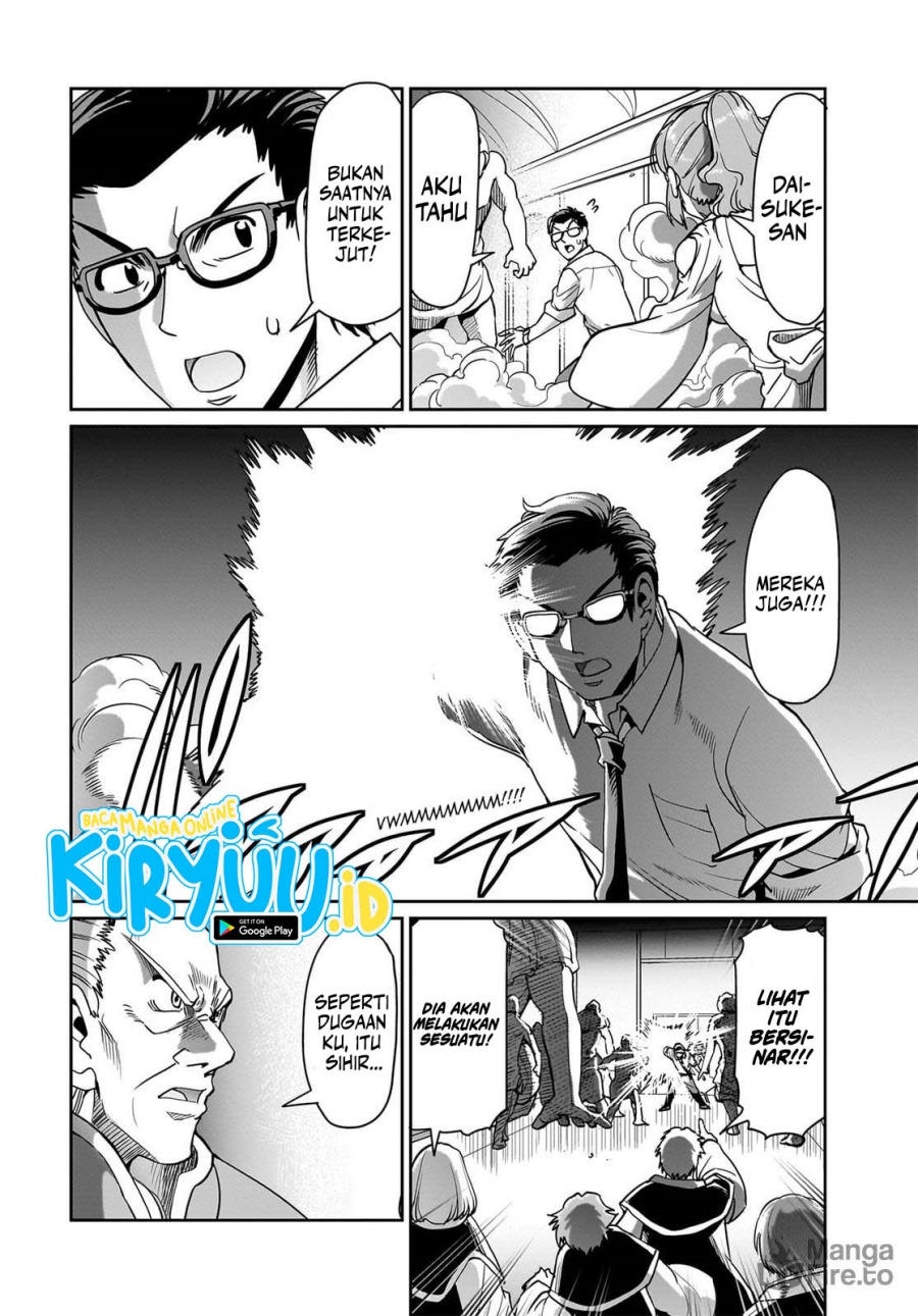 Isekai Shoukan Oji-san no Juumusou Life – Sabage Suki Salaryman wa Kaisha Owari ni Isekai e Chokki suru Chapter 37 Gambar 9