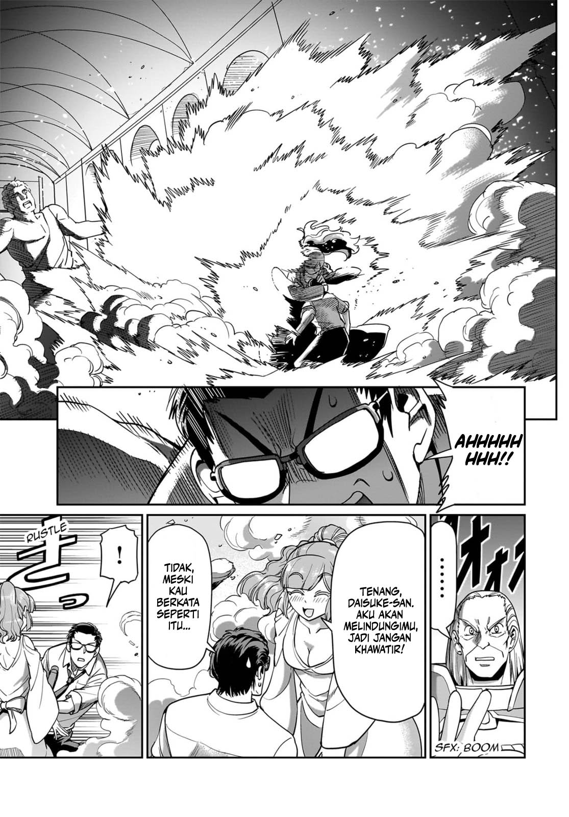 Isekai Shoukan Oji-san no Juumusou Life – Sabage Suki Salaryman wa Kaisha Owari ni Isekai e Chokki suru Chapter 38 Gambar 3