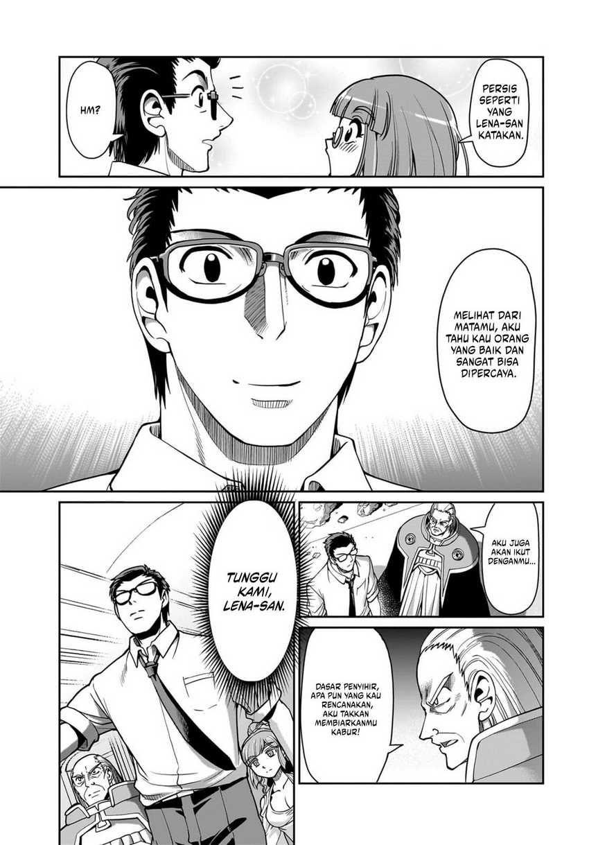 Isekai Shoukan Oji-san no Juumusou Life – Sabage Suki Salaryman wa Kaisha Owari ni Isekai e Chokki suru Chapter 43 Gambar 16