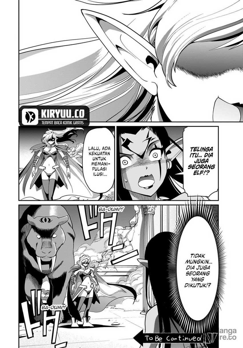 Isekai Shoukan Oji-san no Juumusou Life – Sabage Suki Salaryman wa Kaisha Owari ni Isekai e Chokki suru Chapter 43 Gambar 21
