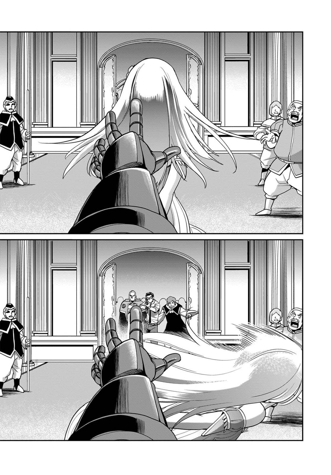 Isekai Shoukan Oji-san no Juumusou Life – Sabage Suki Salaryman wa Kaisha Owari ni Isekai e Chokki suru Chapter 47 Gambar 17