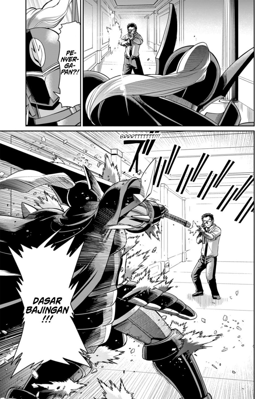 Isekai Shoukan Oji-san no Juumusou Life – Sabage Suki Salaryman wa Kaisha Owari ni Isekai e Chokki suru Chapter 48 Gambar 14