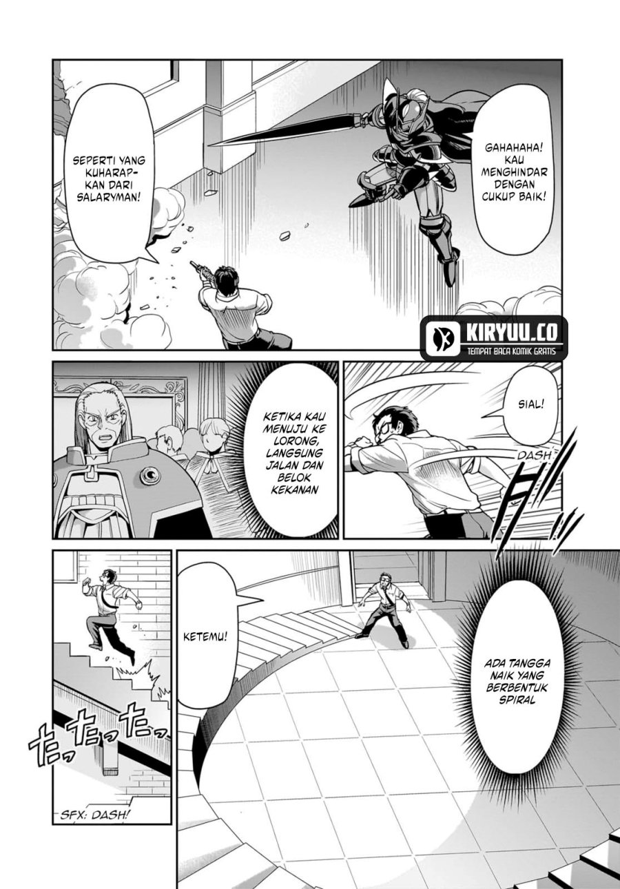 Isekai Shoukan Oji-san no Juumusou Life – Sabage Suki Salaryman wa Kaisha Owari ni Isekai e Chokki suru Chapter 48 Gambar 17