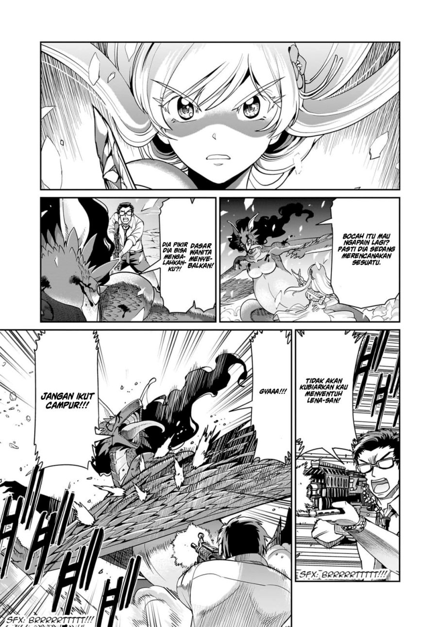 Isekai Shoukan Oji-san no Juumusou Life – Sabage Suki Salaryman wa Kaisha Owari ni Isekai e Chokki suru Chapter 58 Gambar 4