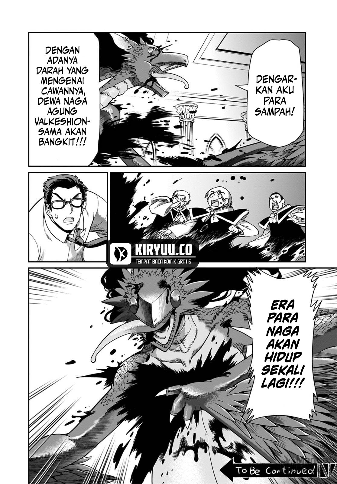 Isekai Shoukan Oji-san no Juumusou Life – Sabage Suki Salaryman wa Kaisha Owari ni Isekai e Chokki suru Chapter 59 Gambar 19