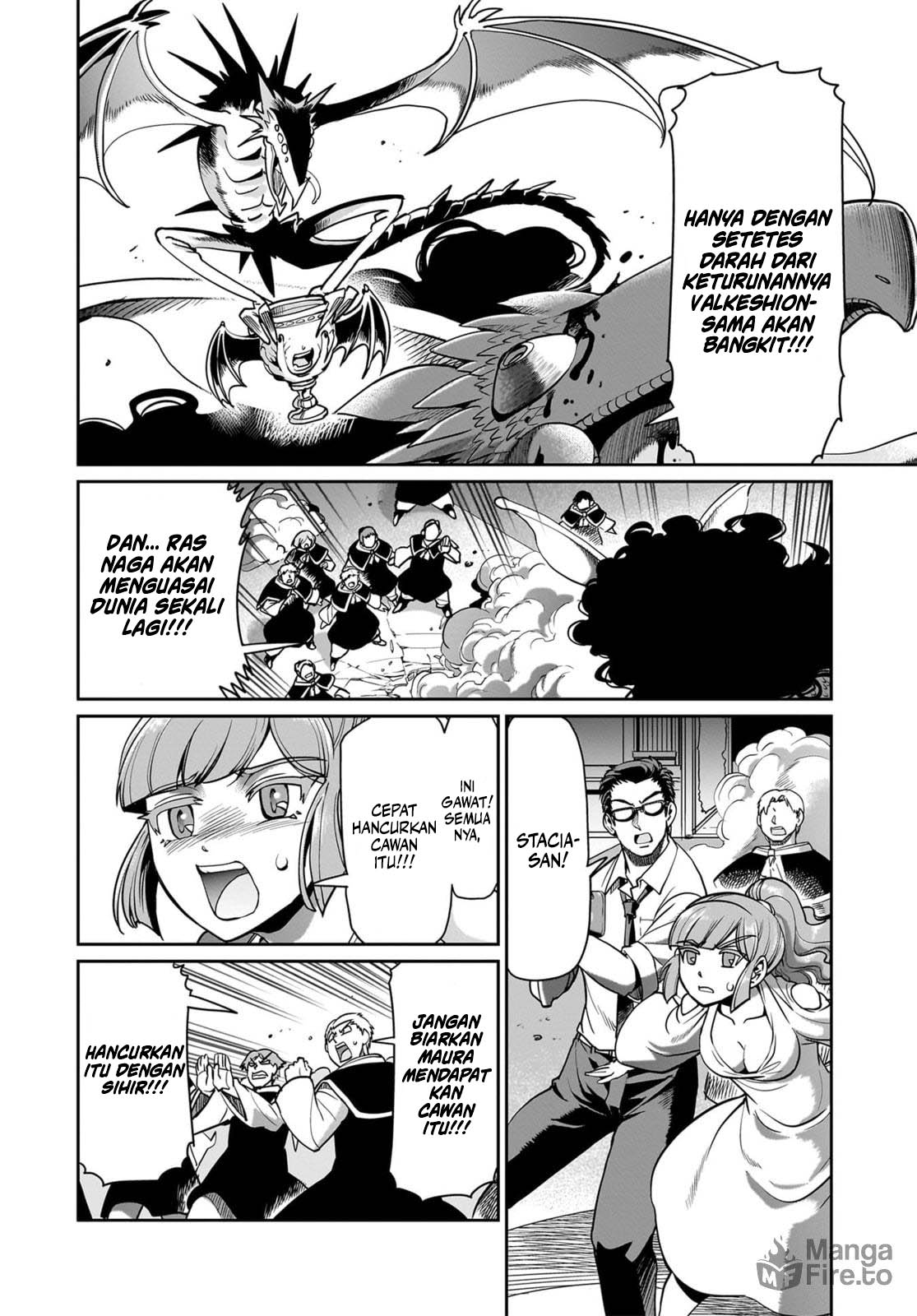 Baca Manga Isekai Shoukan Oji-san no Juumusou Life – Sabage Suki Salaryman wa Kaisha Owari ni Isekai e Chokki suru Chapter 60 Gambar 2