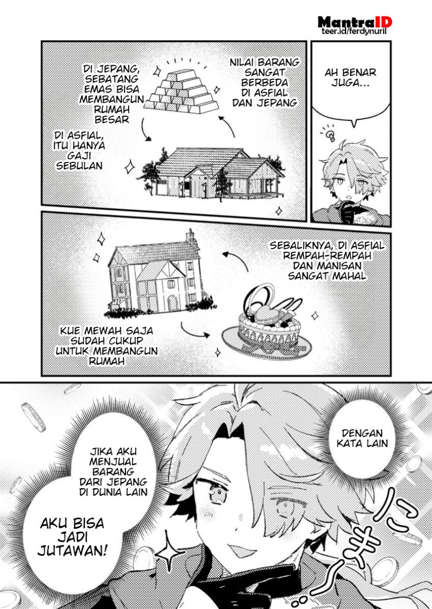 Isekai Shounin Skill wo Kushi Shite, Yuuyuu Jiteki na Okanemochi Slow Life wo Okurimasu Chapter 1 Gambar 12