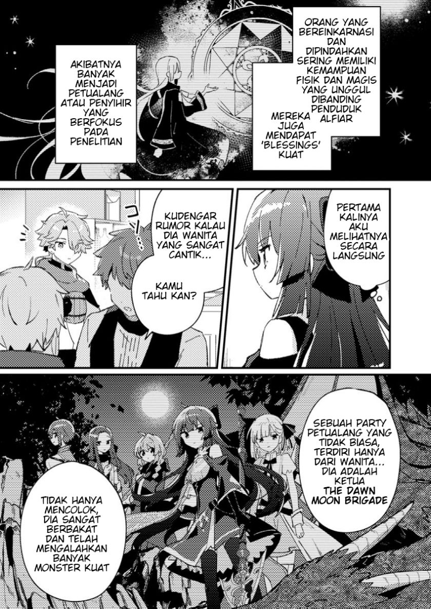Isekai Shounin Skill wo Kushi Shite, Yuuyuu Jiteki na Okanemochi Slow Life wo Okurimasu Chapter 1 Gambar 25