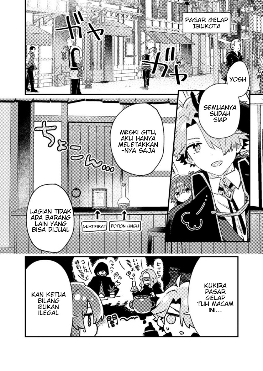 Baca Manga Isekai Shounin Skill wo Kushi Shite, Yuuyuu Jiteki na Okanemochi Slow Life wo Okurimasu Chapter 10.1 Gambar 2
