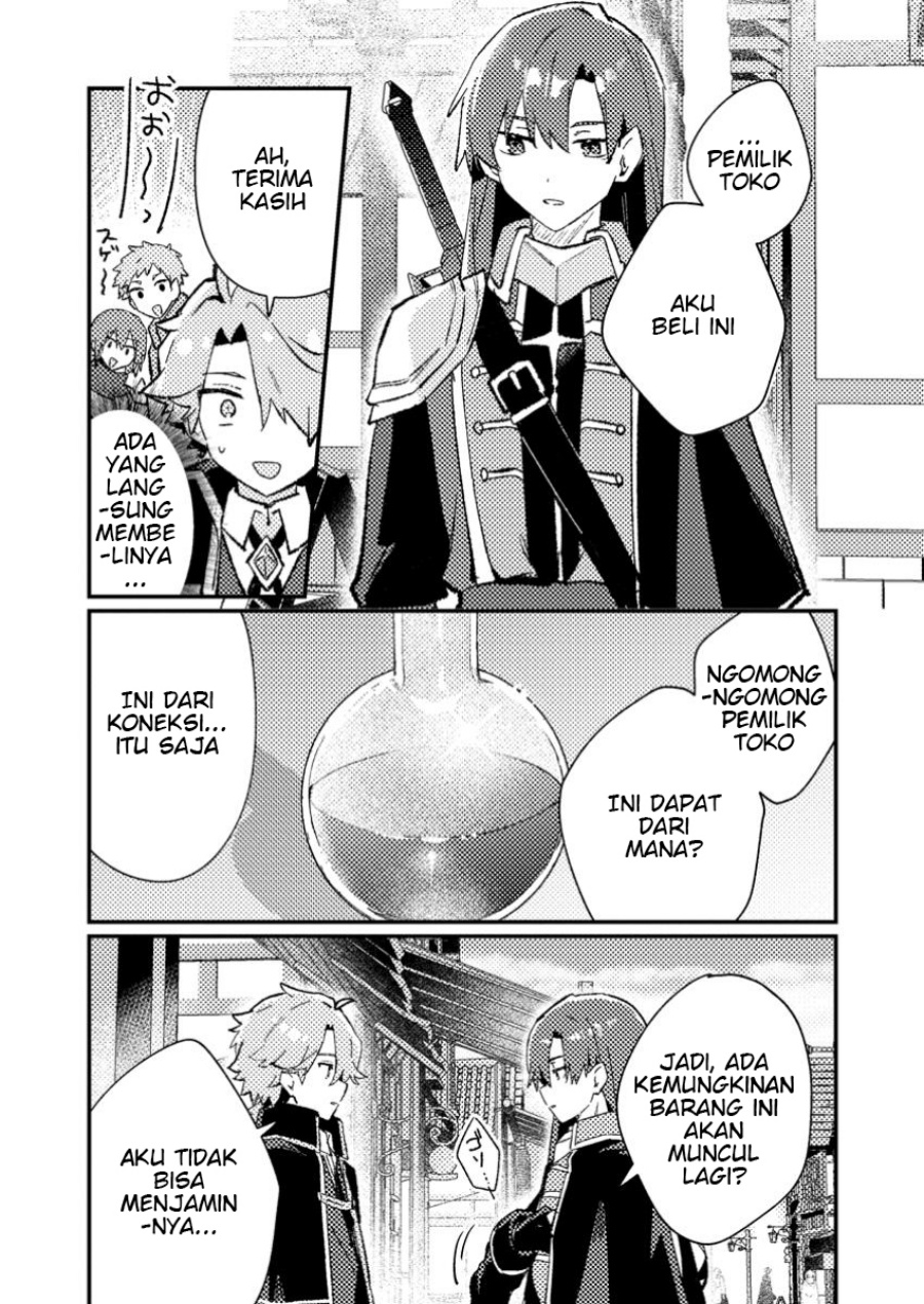 Baca Komik Isekai Shounin Skill wo Kushi Shite, Yuuyuu Jiteki na Okanemochi Slow Life wo Okurimasu Chapter 10.2 Gambar 1