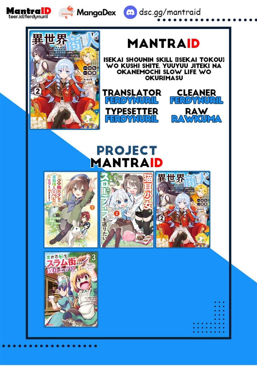Isekai Shounin Skill wo Kushi Shite, Yuuyuu Jiteki na Okanemochi Slow Life wo Okurimasu Chapter 10.2 Gambar 11