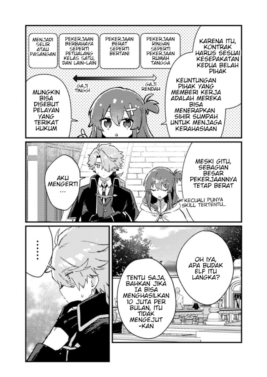 Isekai Shounin Skill wo Kushi Shite, Yuuyuu Jiteki na Okanemochi Slow Life wo Okurimasu Chapter 10.2 Gambar 7