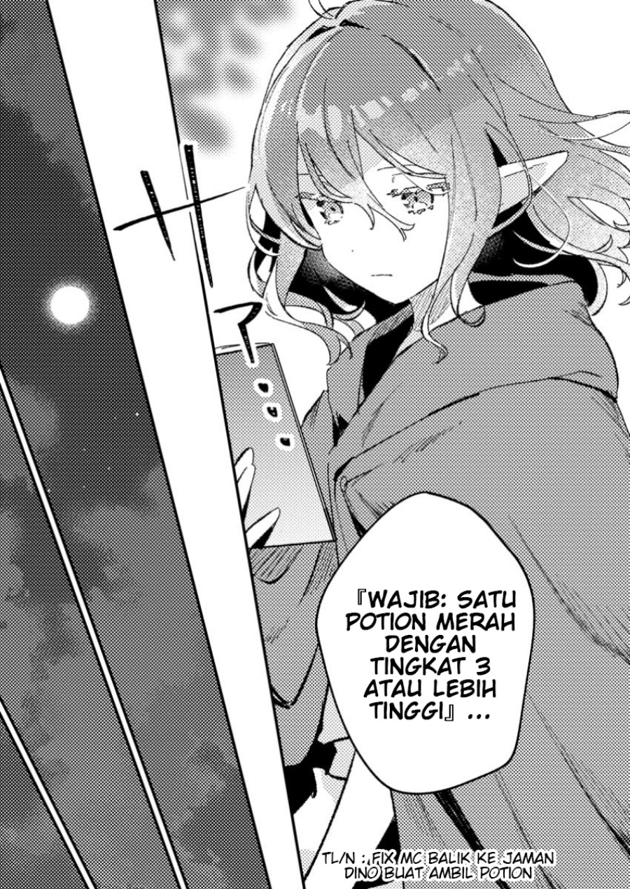 Manga Isekai Shounin Skill wo Kushi Shite, Yuuyuu Jiteki na Okanemochi Slow Life wo Okurimasu Chapter 10.3 gambar nomor 2