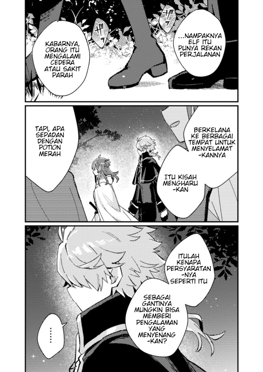 Isekai Shounin Skill wo Kushi Shite, Yuuyuu Jiteki na Okanemochi Slow Life wo Okurimasu Chapter 10.3 Gambar 3