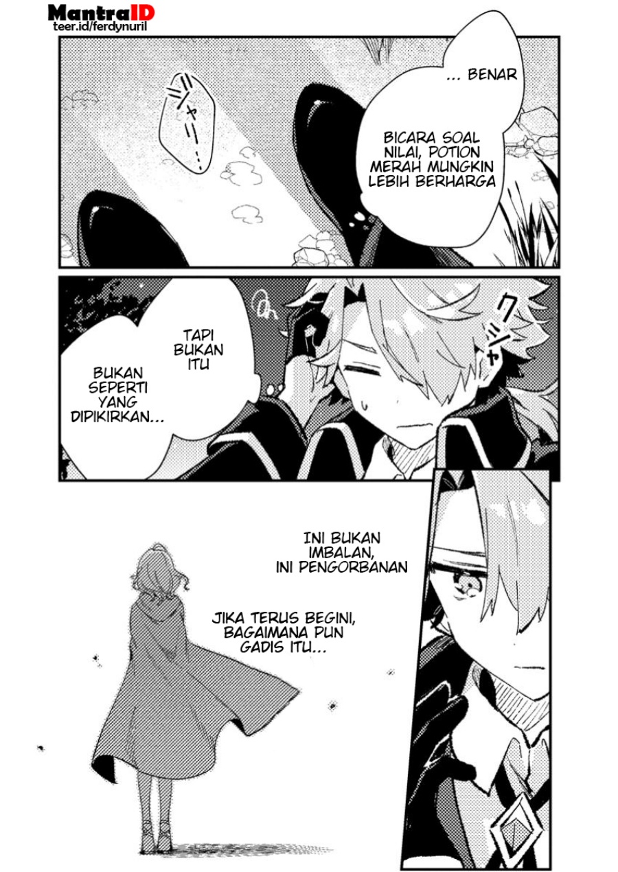 Isekai Shounin Skill wo Kushi Shite, Yuuyuu Jiteki na Okanemochi Slow Life wo Okurimasu Chapter 10.3 Gambar 4
