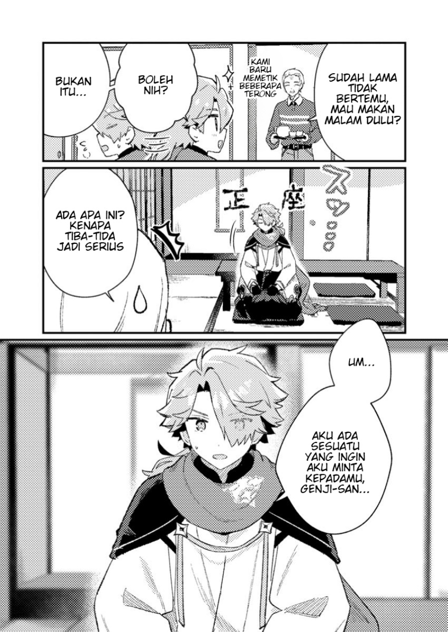 Isekai Shounin Skill wo Kushi Shite, Yuuyuu Jiteki na Okanemochi Slow Life wo Okurimasu Chapter 10.3 Gambar 9