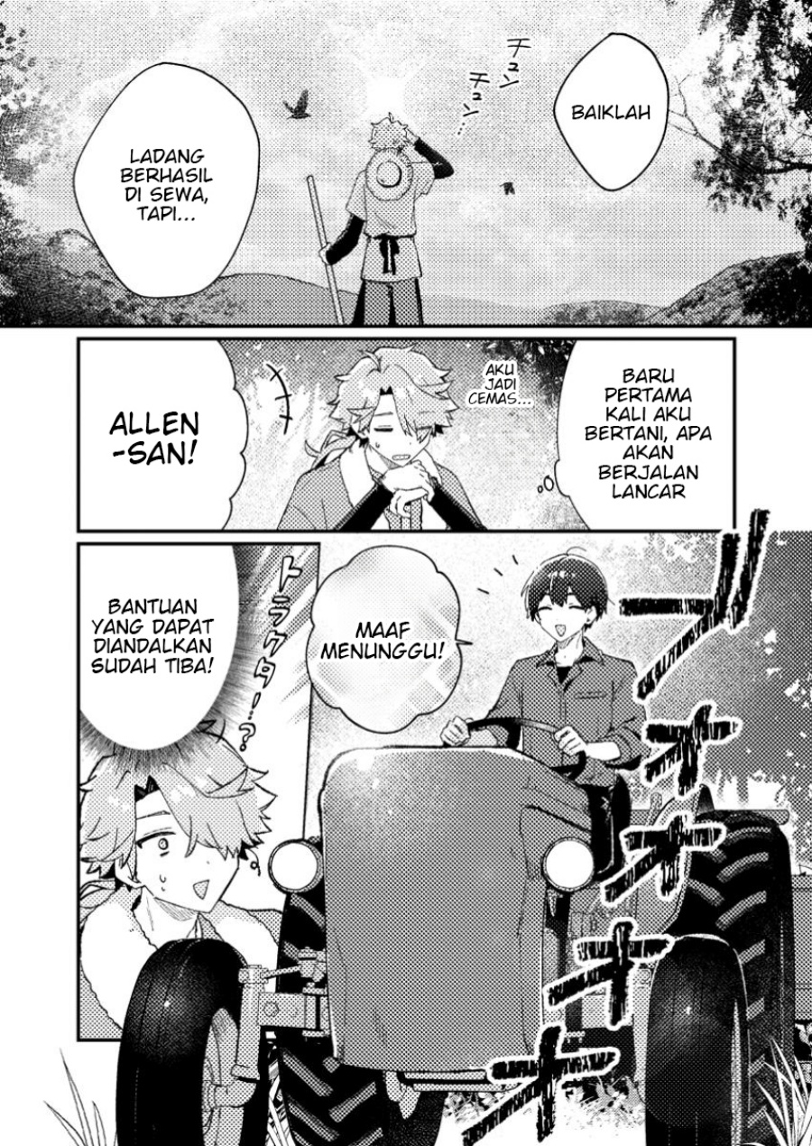 Isekai Shounin Skill wo Kushi Shite, Yuuyuu Jiteki na Okanemochi Slow Life wo Okurimasu Chapter 11.1 Gambar 3