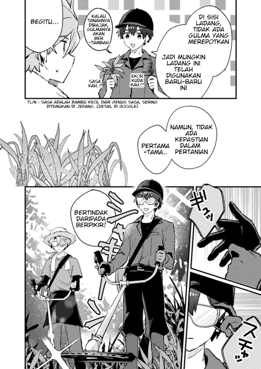 Isekai Shounin Skill wo Kushi Shite, Yuuyuu Jiteki na Okanemochi Slow Life wo Okurimasu Chapter 11.1 Gambar 6