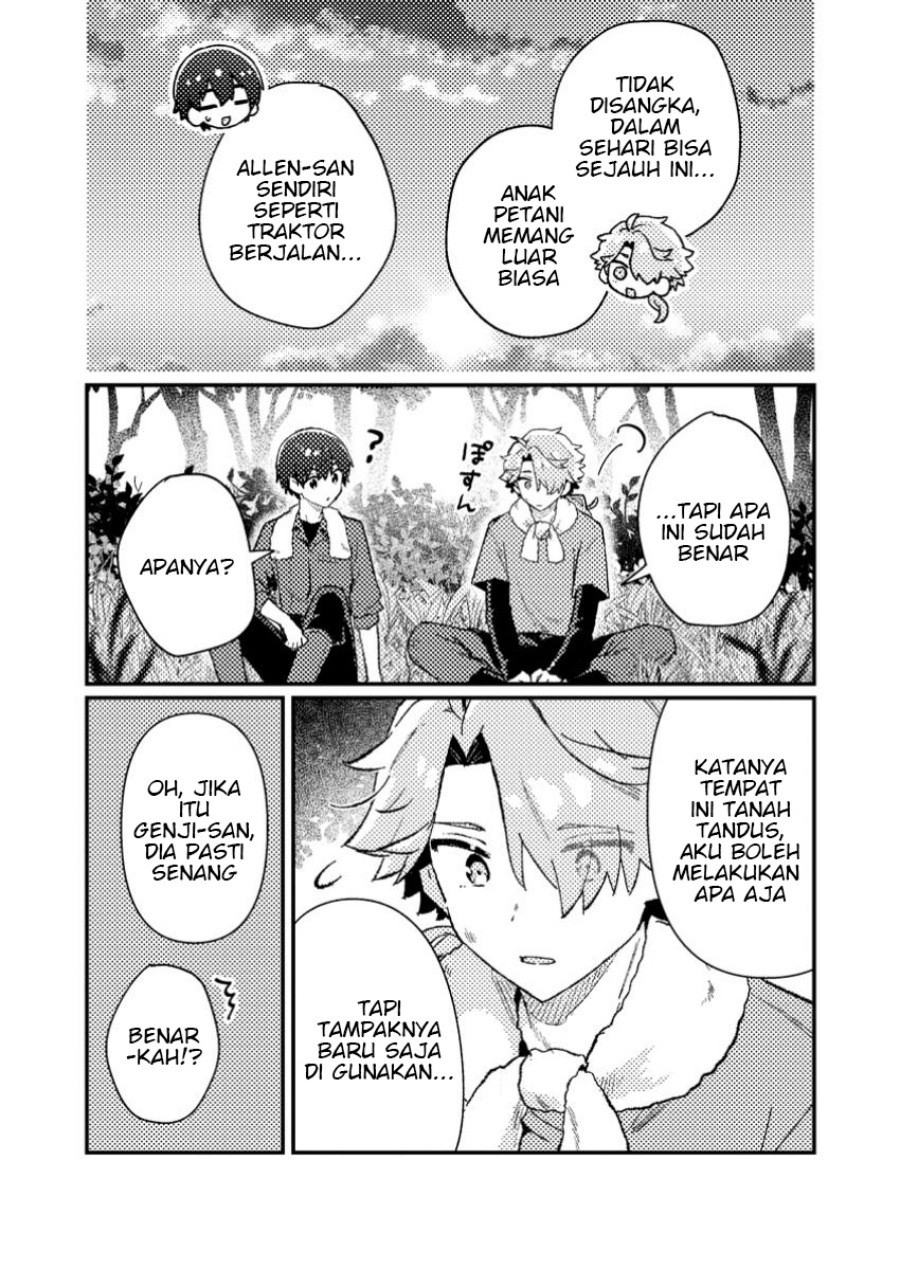 Isekai Shounin Skill wo Kushi Shite, Yuuyuu Jiteki na Okanemochi Slow Life wo Okurimasu Chapter 11.1 Gambar 8