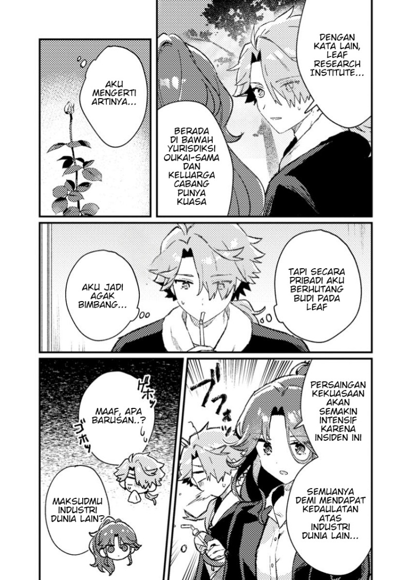Isekai Shounin Skill wo Kushi Shite, Yuuyuu Jiteki na Okanemochi Slow Life wo Okurimasu Chapter 11.2 Gambar 10