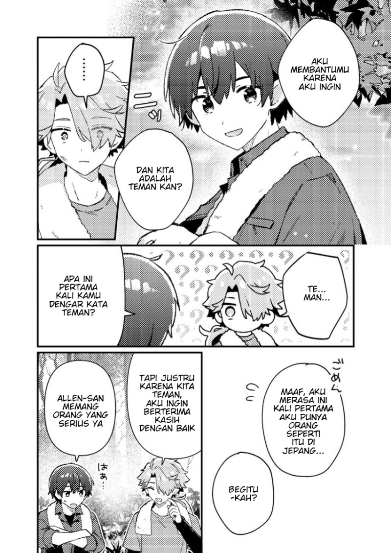 Isekai Shounin Skill wo Kushi Shite, Yuuyuu Jiteki na Okanemochi Slow Life wo Okurimasu Chapter 11.2 Gambar 3