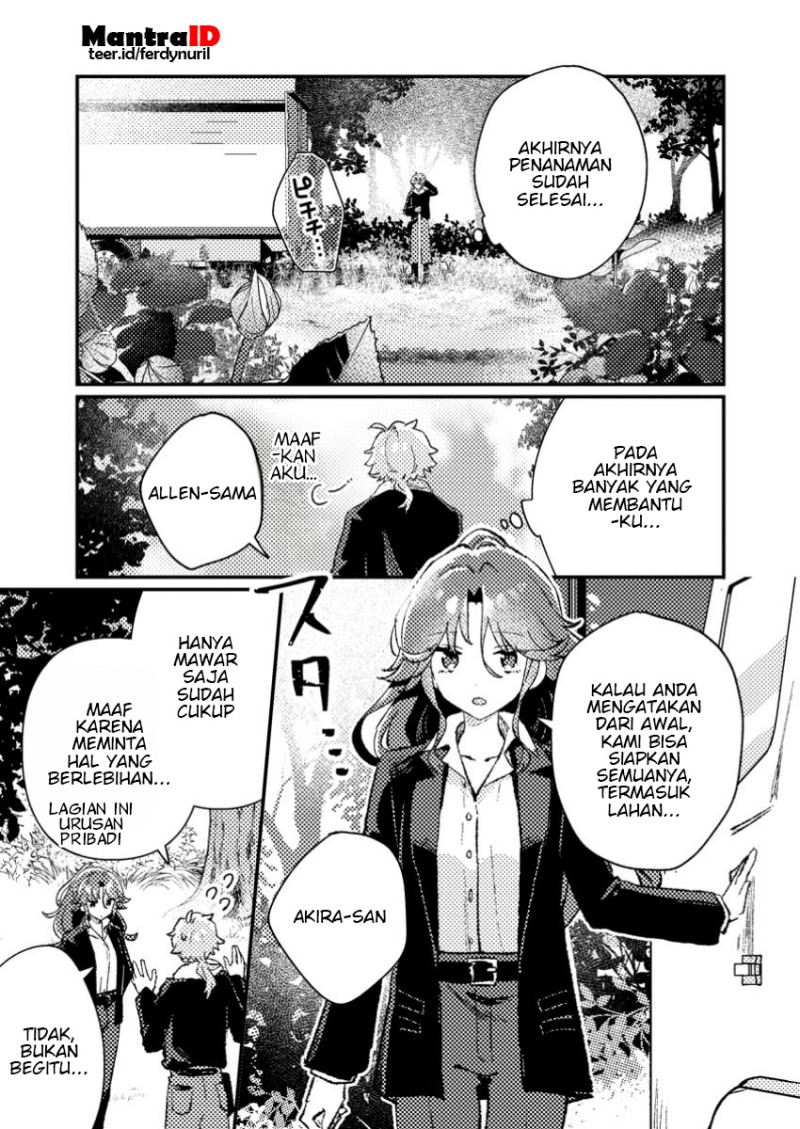 Isekai Shounin Skill wo Kushi Shite, Yuuyuu Jiteki na Okanemochi Slow Life wo Okurimasu Chapter 11.2 Gambar 5