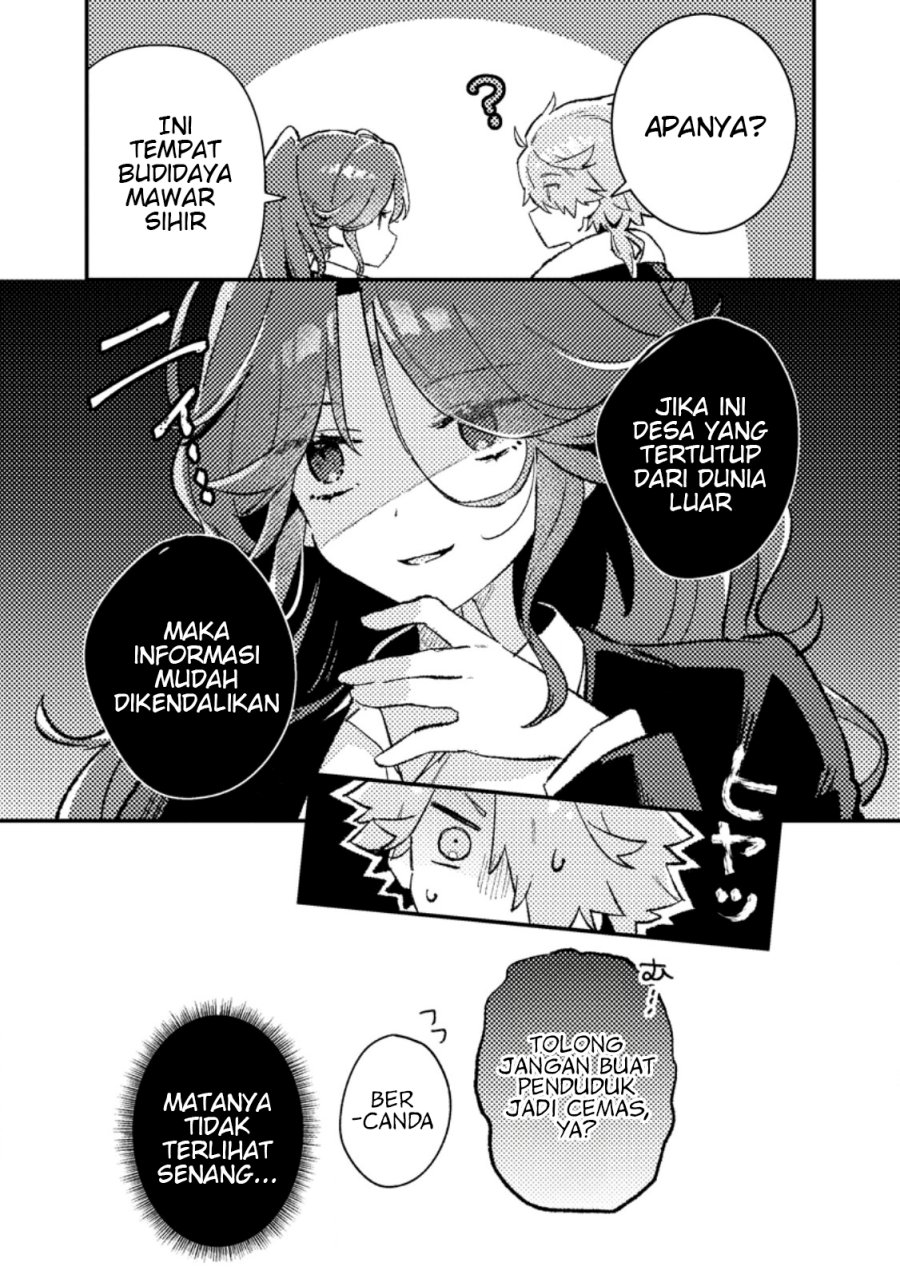 Baca Manga Isekai Shounin Skill wo Kushi Shite, Yuuyuu Jiteki na Okanemochi Slow Life wo Okurimasu Chapter 11.3 Gambar 2
