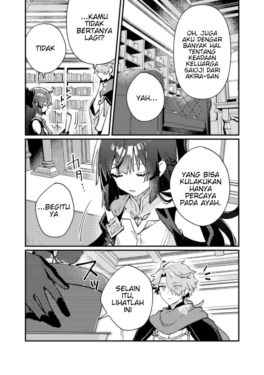 Isekai Shounin Skill wo Kushi Shite, Yuuyuu Jiteki na Okanemochi Slow Life wo Okurimasu Chapter 11.3 Gambar 4