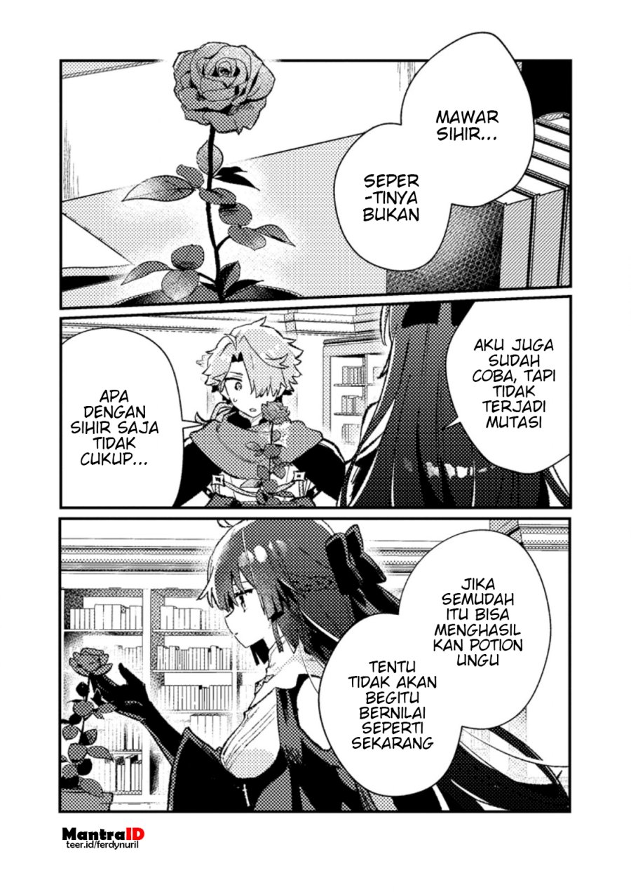 Isekai Shounin Skill wo Kushi Shite, Yuuyuu Jiteki na Okanemochi Slow Life wo Okurimasu Chapter 11.3 Gambar 5