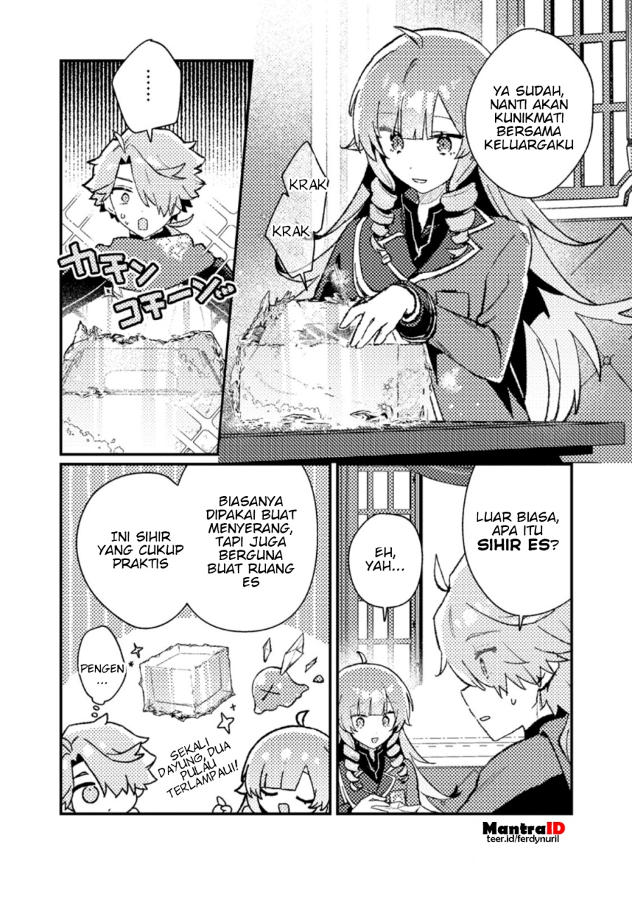 Isekai Shounin Skill wo Kushi Shite, Yuuyuu Jiteki na Okanemochi Slow Life wo Okurimasu Chapter 12.1 Gambar 4