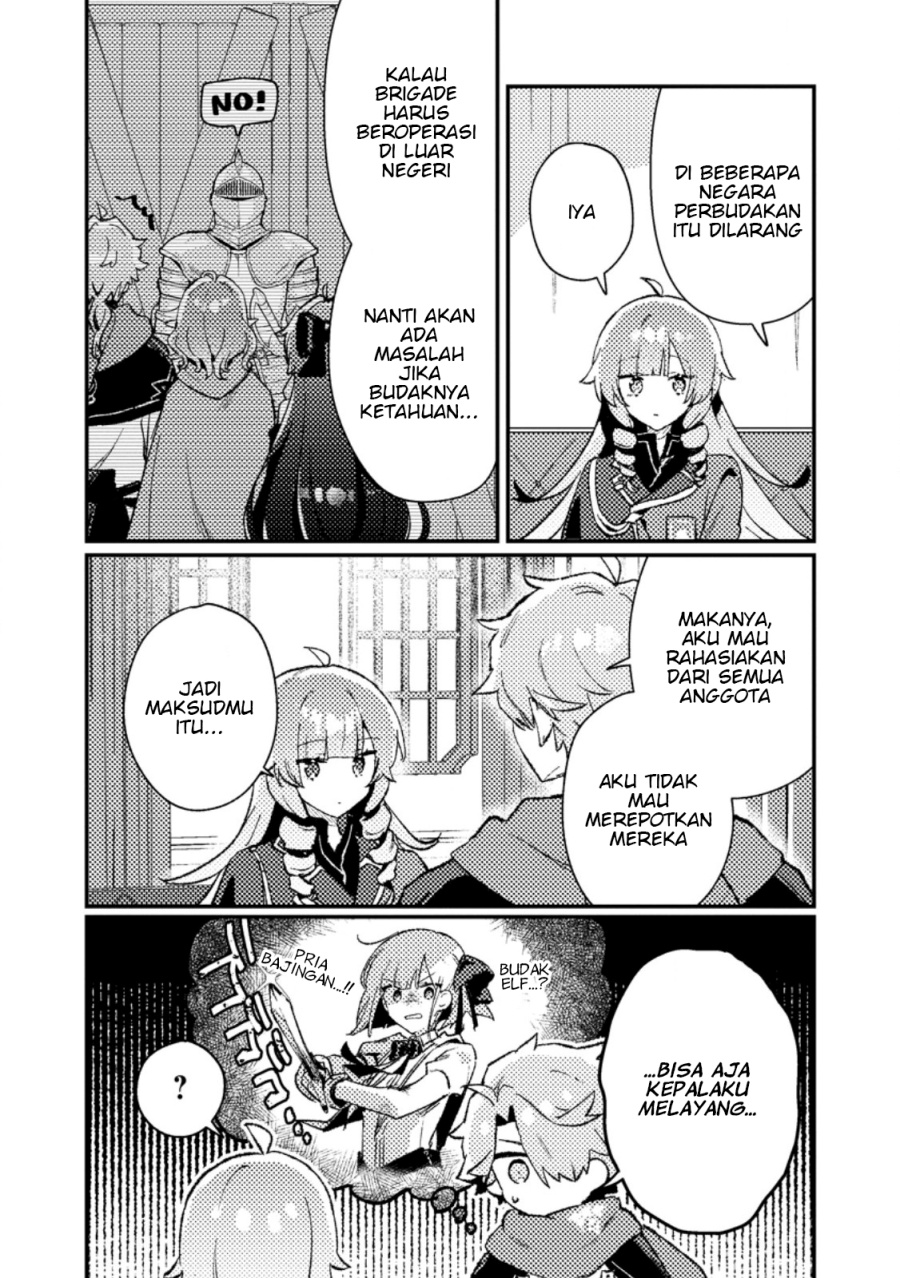 Isekai Shounin Skill wo Kushi Shite, Yuuyuu Jiteki na Okanemochi Slow Life wo Okurimasu Chapter 12.1 Gambar 7