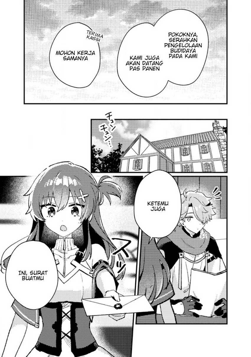 Isekai Shounin Skill wo Kushi Shite, Yuuyuu Jiteki na Okanemochi Slow Life wo Okurimasu Chapter 12.2 Gambar 10