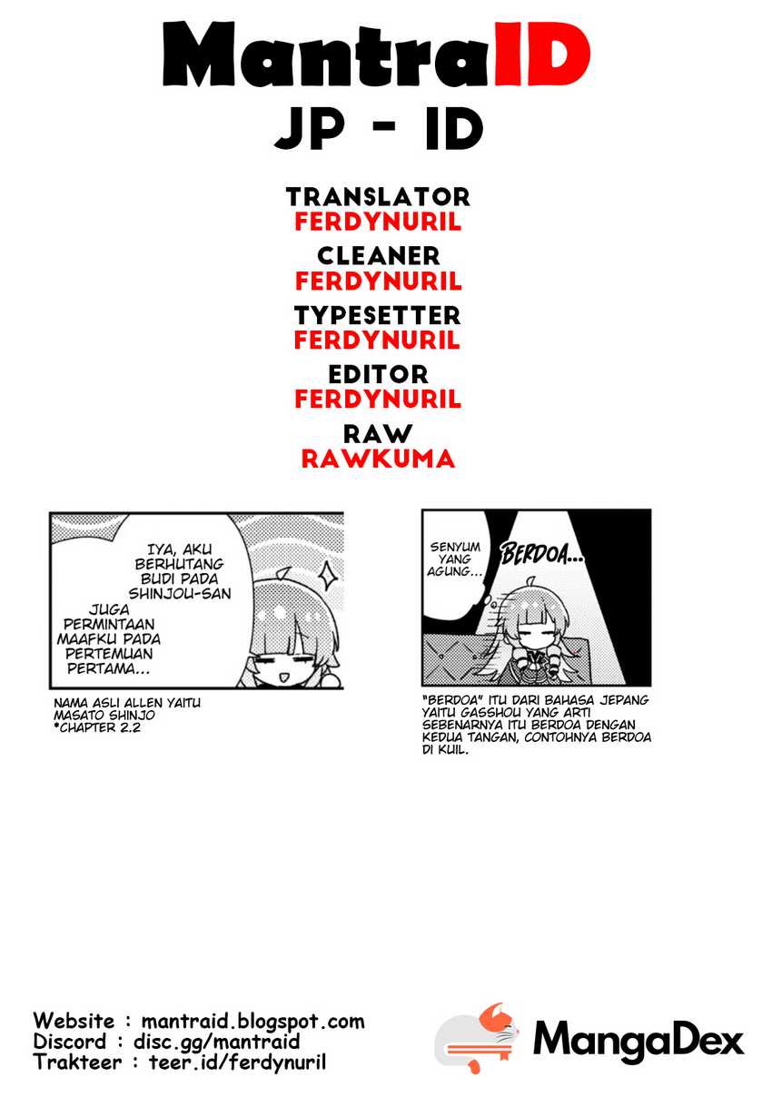 Isekai Shounin Skill wo Kushi Shite, Yuuyuu Jiteki na Okanemochi Slow Life wo Okurimasu Chapter 12.2 Gambar 11