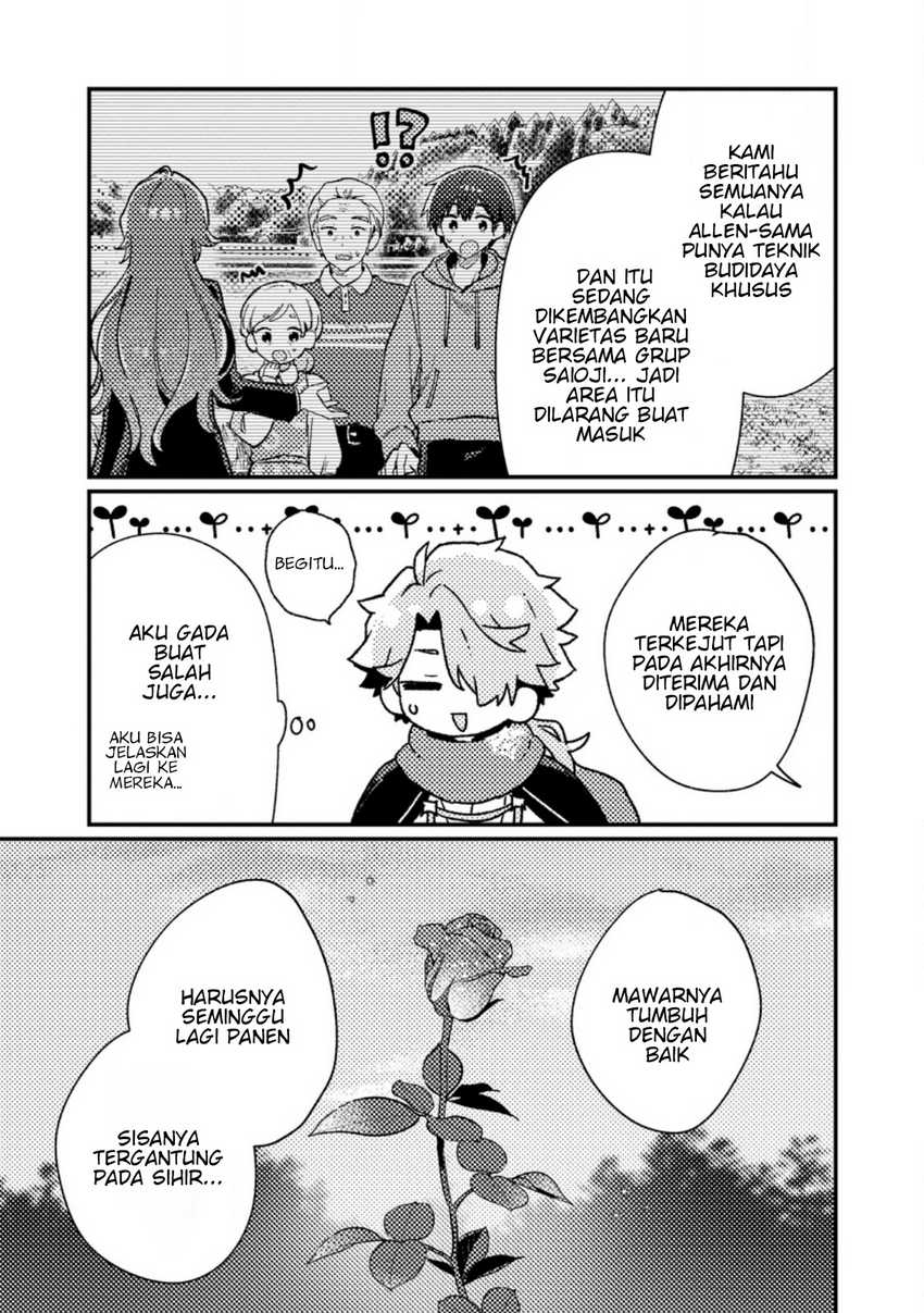 Isekai Shounin Skill wo Kushi Shite, Yuuyuu Jiteki na Okanemochi Slow Life wo Okurimasu Chapter 12.2 Gambar 6