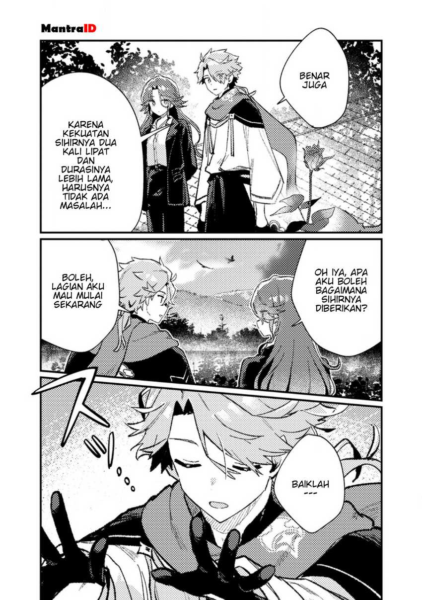 Isekai Shounin Skill wo Kushi Shite, Yuuyuu Jiteki na Okanemochi Slow Life wo Okurimasu Chapter 12.2 Gambar 7