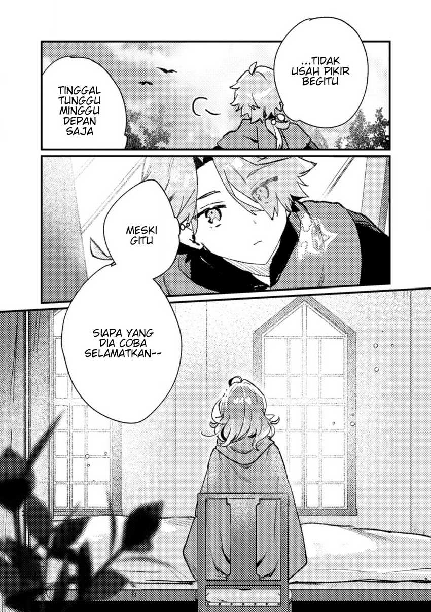 Isekai Shounin Skill wo Kushi Shite, Yuuyuu Jiteki na Okanemochi Slow Life wo Okurimasu Chapter 12.3 Gambar 10