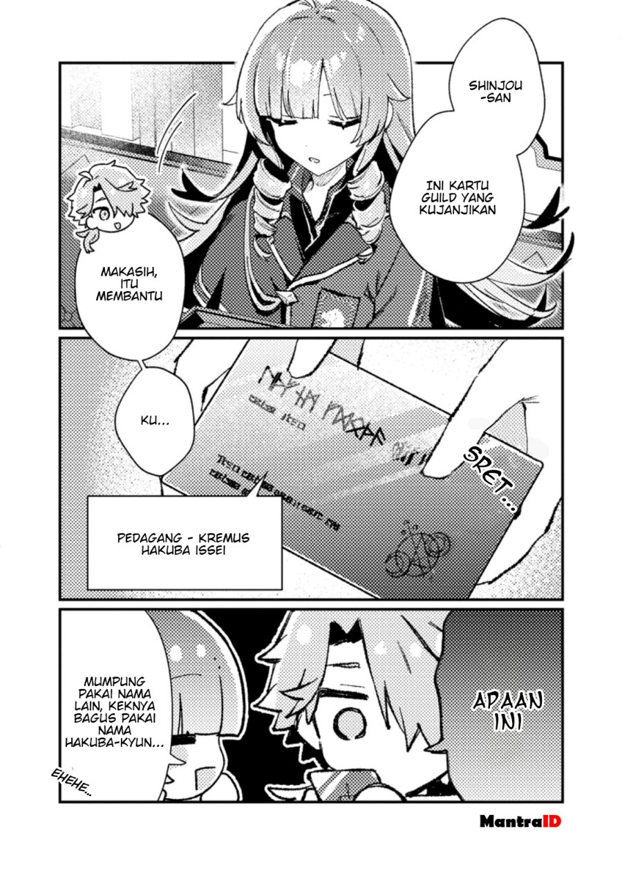 Baca Manga Isekai Shounin Skill wo Kushi Shite, Yuuyuu Jiteki na Okanemochi Slow Life wo Okurimasu Chapter 13.1 Gambar 2
