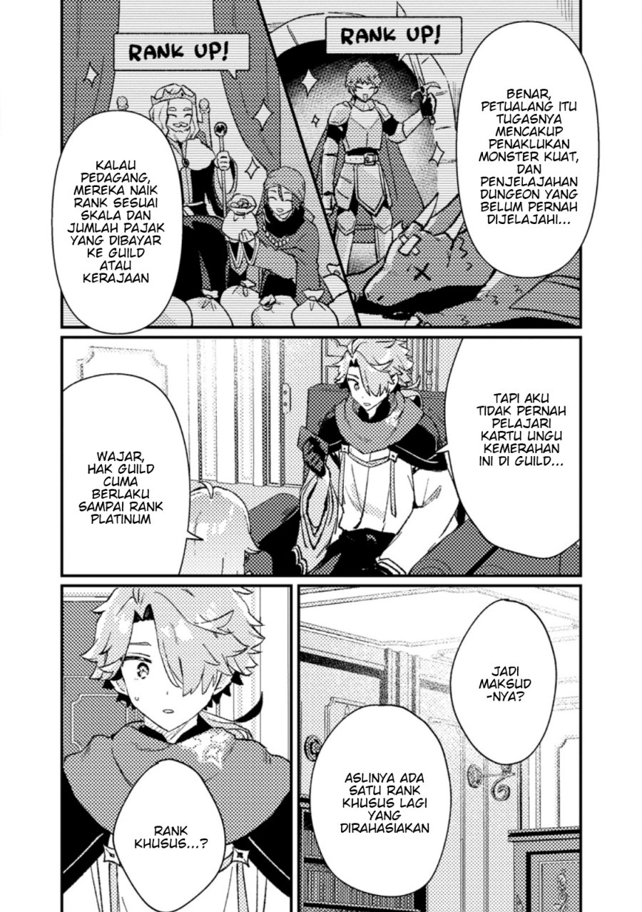 Isekai Shounin Skill wo Kushi Shite, Yuuyuu Jiteki na Okanemochi Slow Life wo Okurimasu Chapter 13.1 Gambar 4