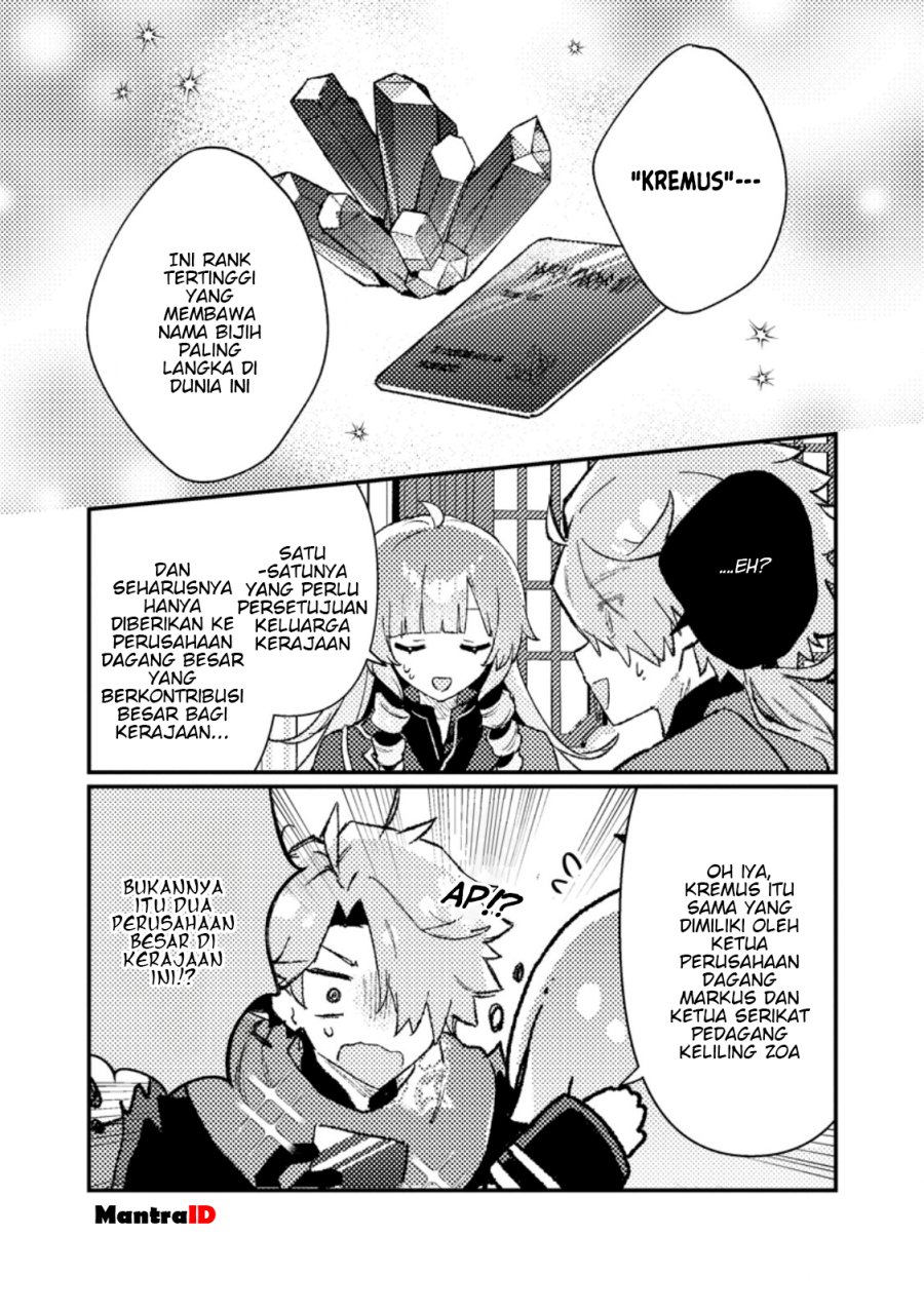 Isekai Shounin Skill wo Kushi Shite, Yuuyuu Jiteki na Okanemochi Slow Life wo Okurimasu Chapter 13.1 Gambar 5