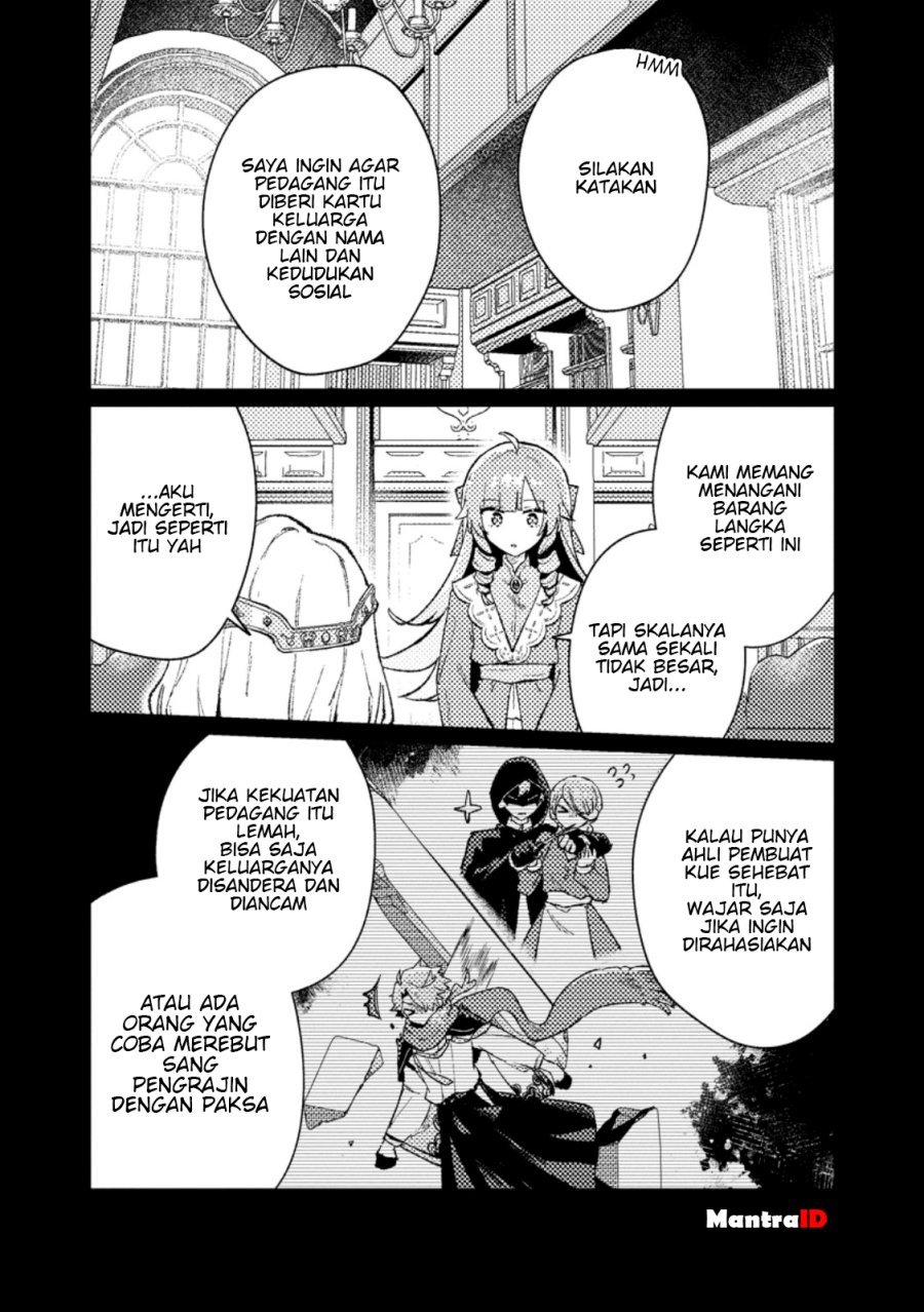 Isekai Shounin Skill wo Kushi Shite, Yuuyuu Jiteki na Okanemochi Slow Life wo Okurimasu Chapter 13.1 Gambar 9
