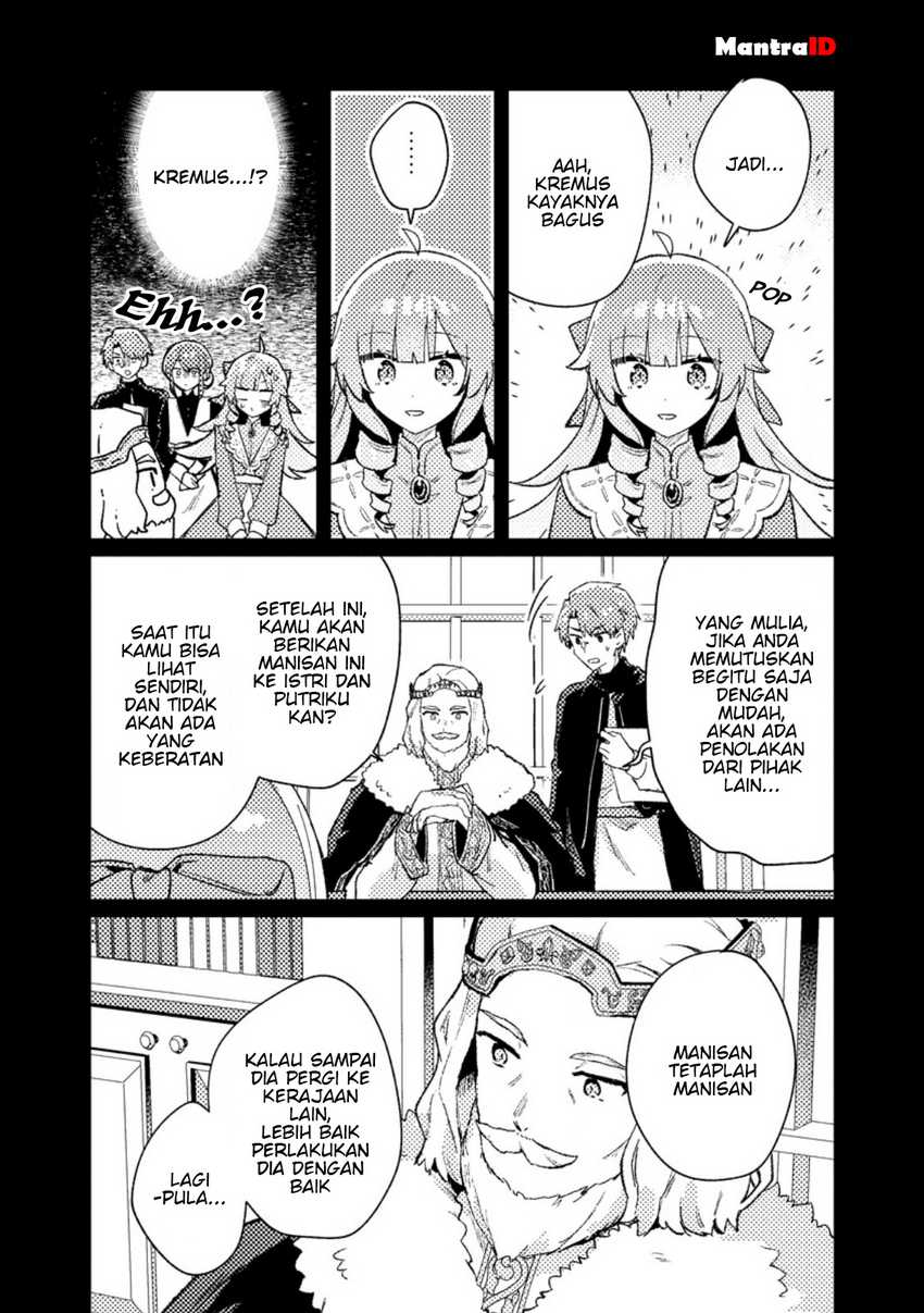 Baca Komik Isekai Shounin Skill wo Kushi Shite, Yuuyuu Jiteki na Okanemochi Slow Life wo Okurimasu Chapter 13.2 Gambar 1